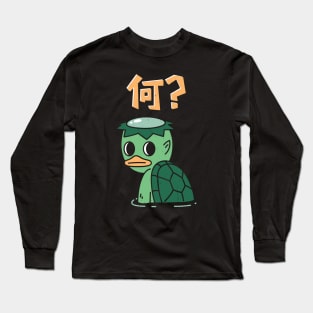 Kappa Looks At You Long Sleeve T-Shirt